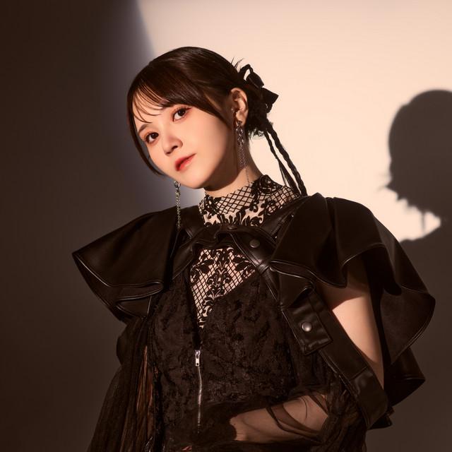 Akari Kito