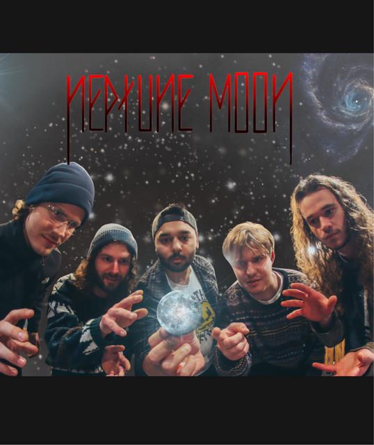 Neptune Moon