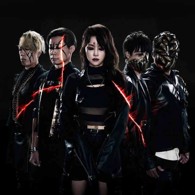 CHTHONIC