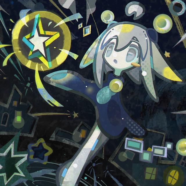 Aiobahn