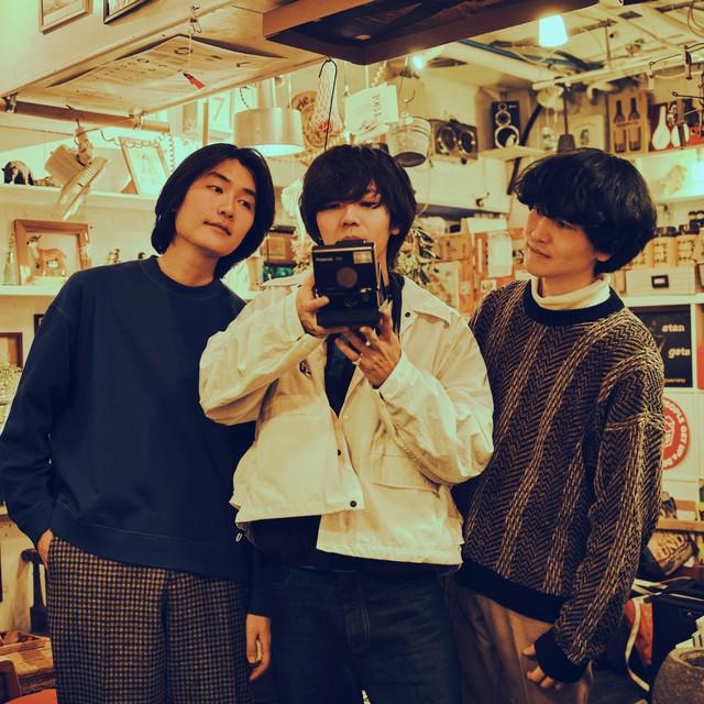 The Songbards