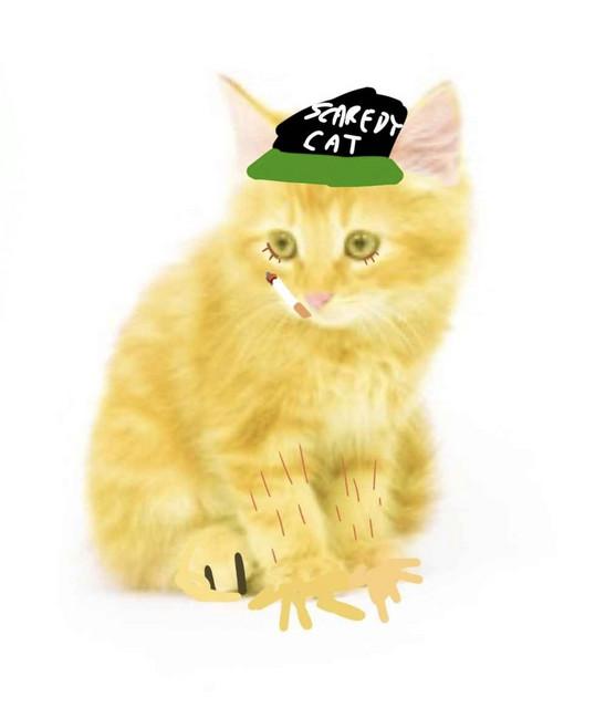 wifiskeleton