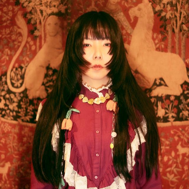 aiko