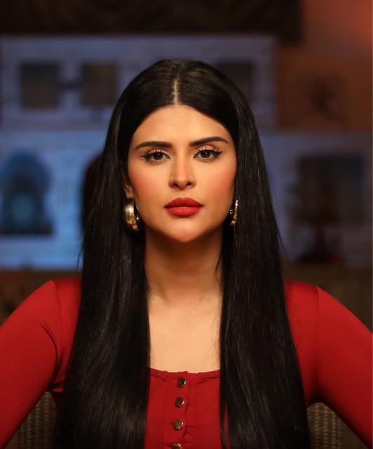 Salma Rachid