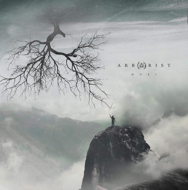 Arborist
