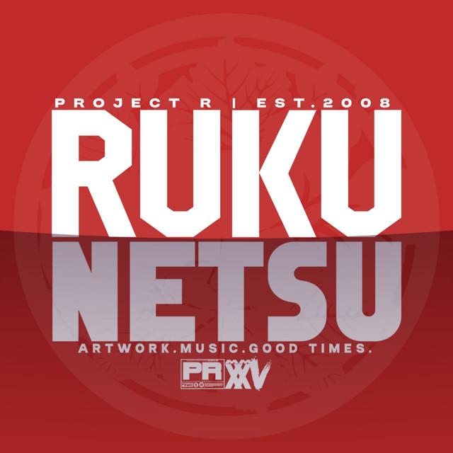 Rukunetsu