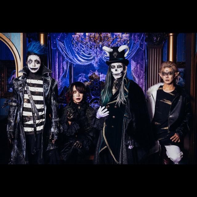Leetspeak monsters
