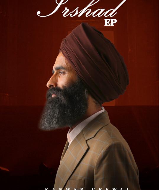 Kanwar Grewal