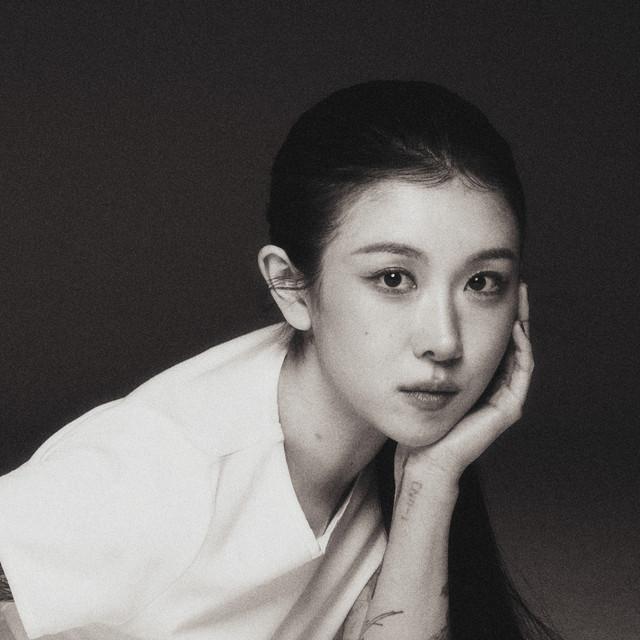 Yerin Baek