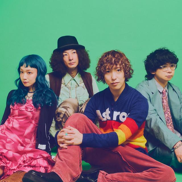 Czecho No Republic