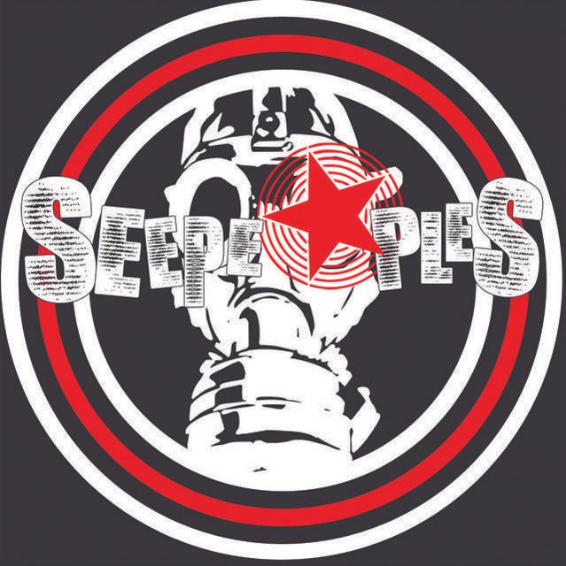 Seepeoples