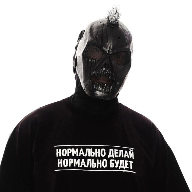 Пневмослон