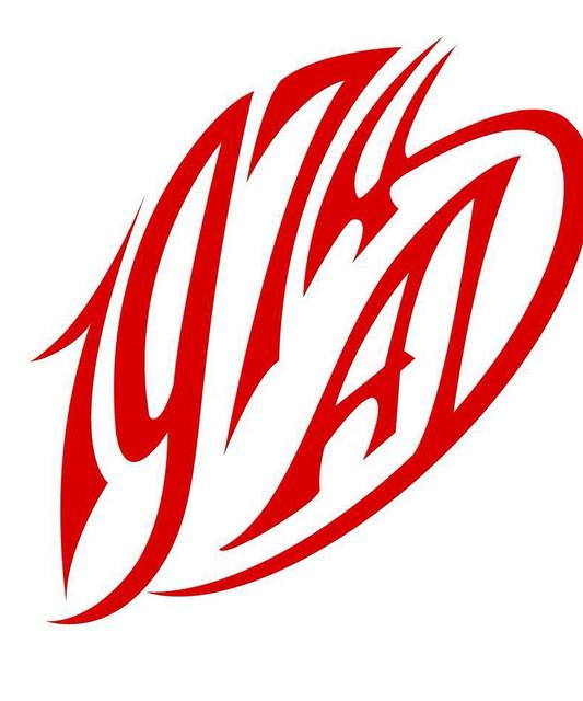 1974 A.D