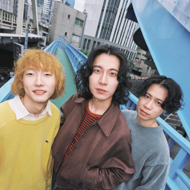 Re:name