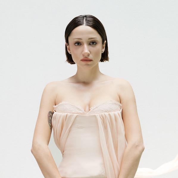 Zeynep Bastık