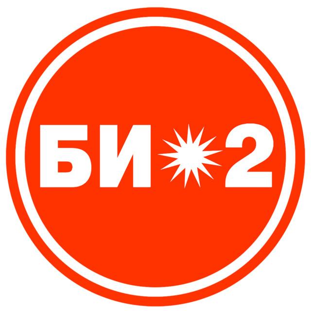 Bi-2