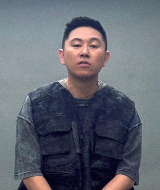 MC Jin