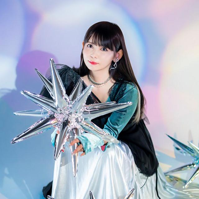 Shoko Nakagawa