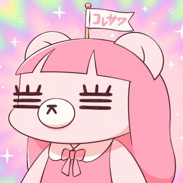 Koresawa