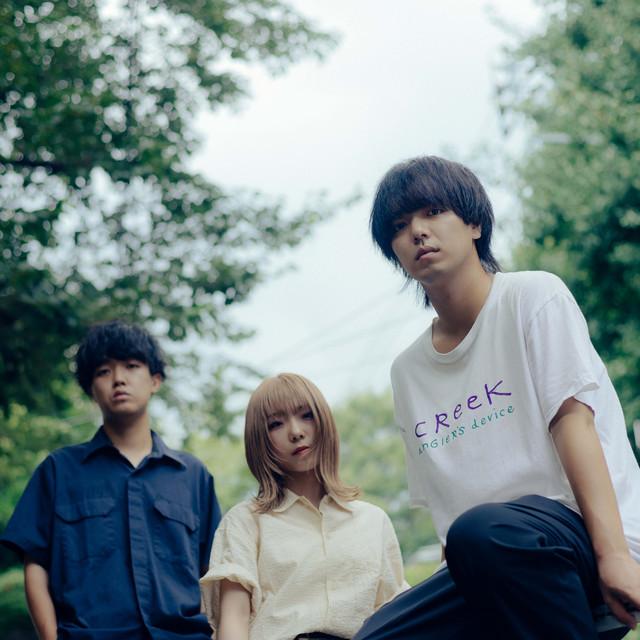 アルステイク
