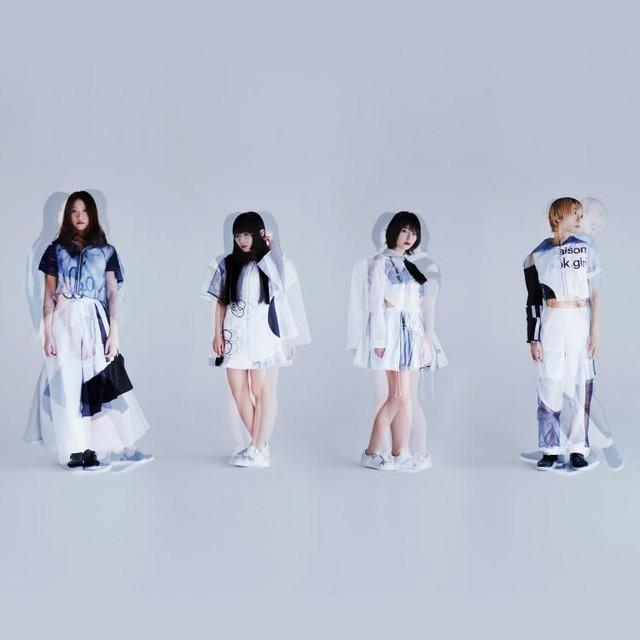 Maison book girl