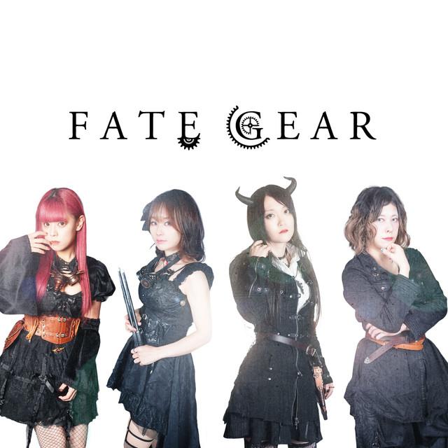 FATE GEAR
