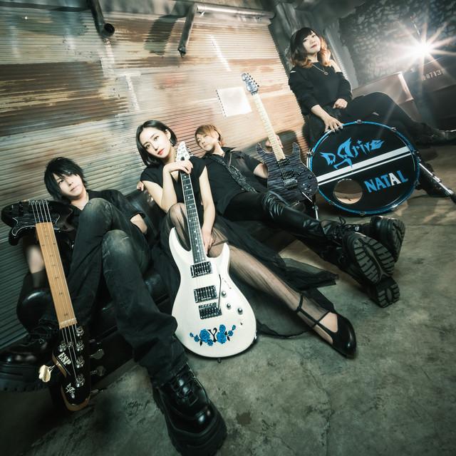D_Drive