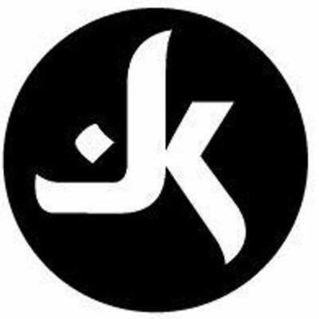 The Kordz
