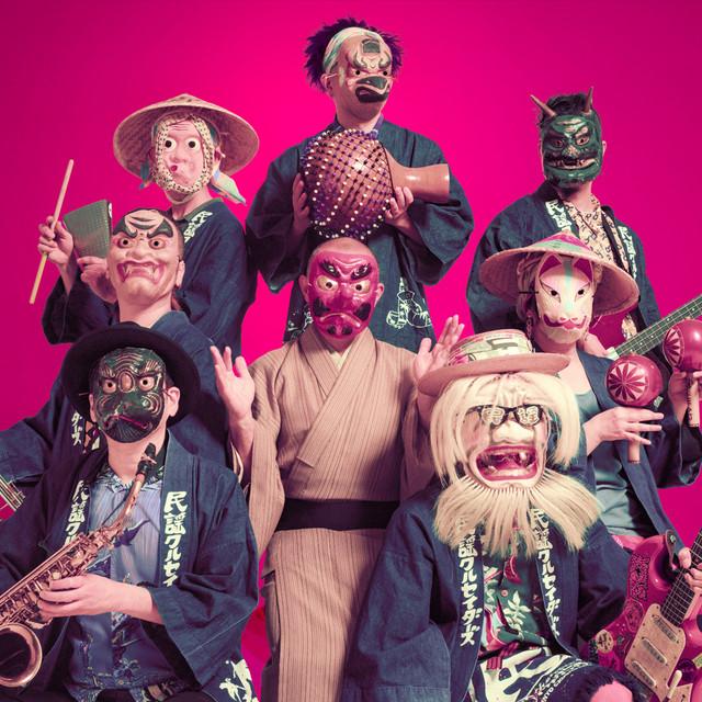 Minyo Crusaders