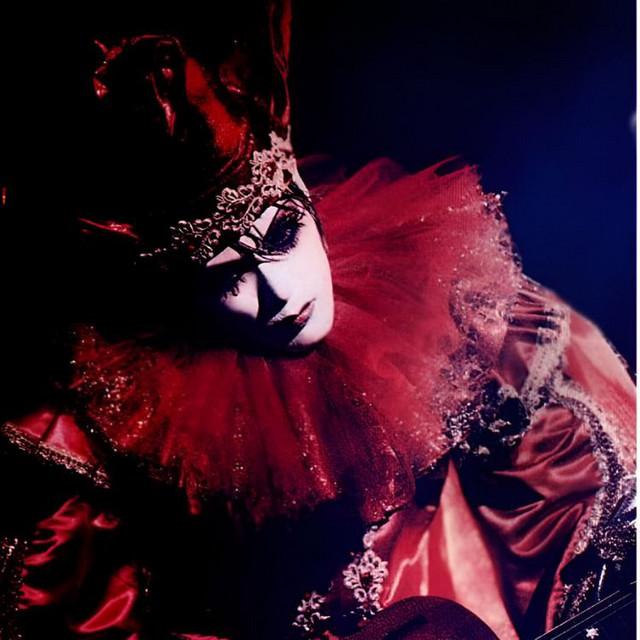 Malace Mizer