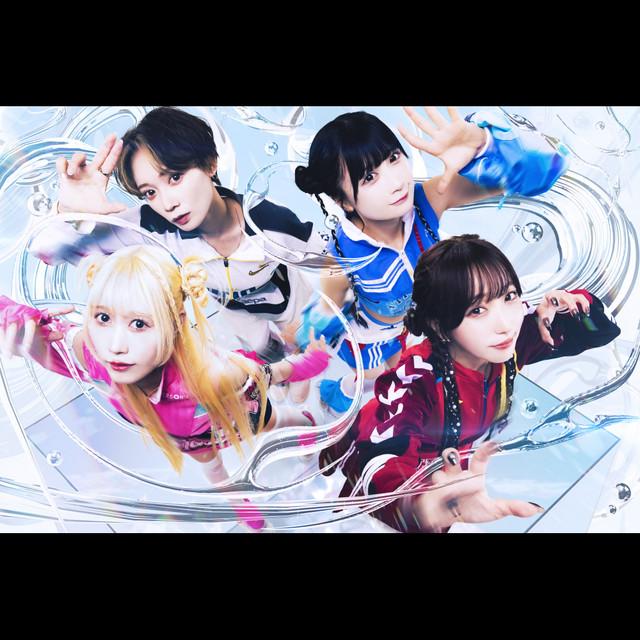 uijin