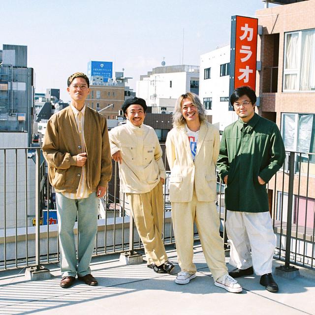 THE LOVE NINGEN