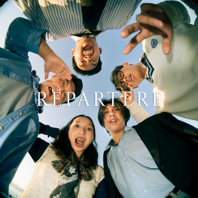 Repartere