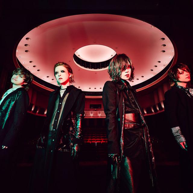 Diaura