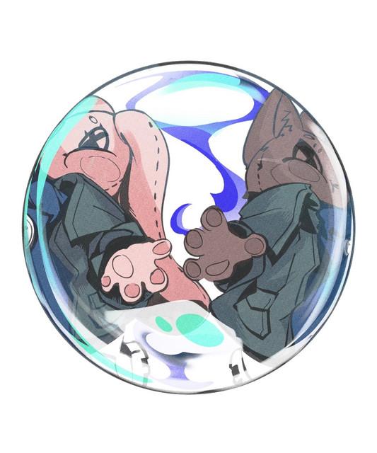KOUSEI