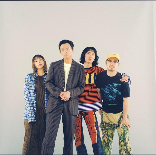 MONO NO AWARE