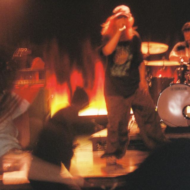 Firewalker