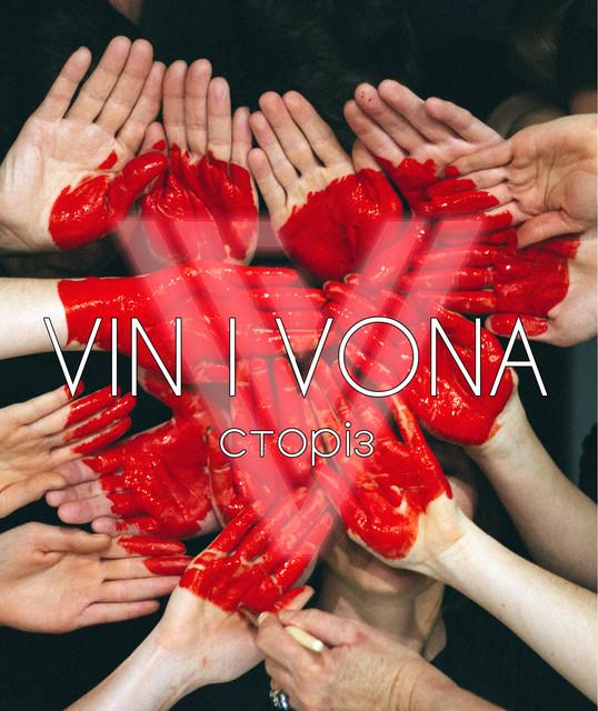 VIN I VONA