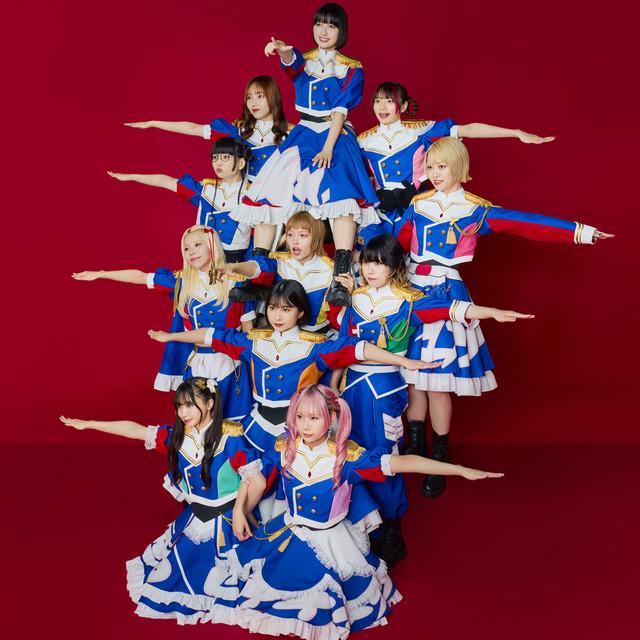 GANG PARADE
