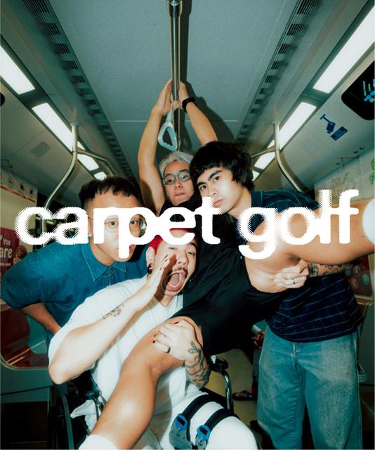 Carpet Golf