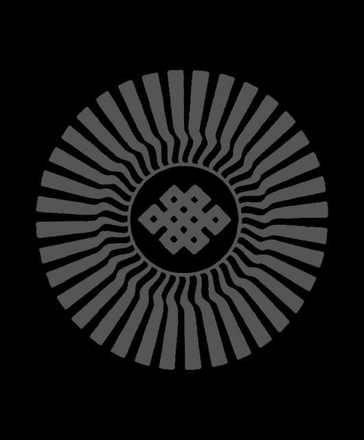 Sun Eater