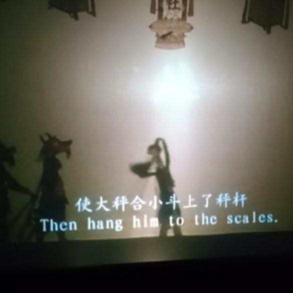 Hang Him to the Scales