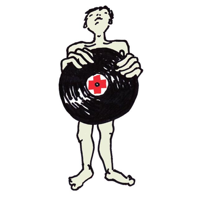 Dj Krankenwagen