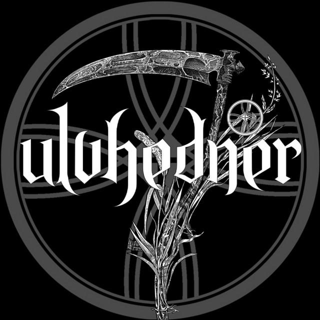 Ulvhedner