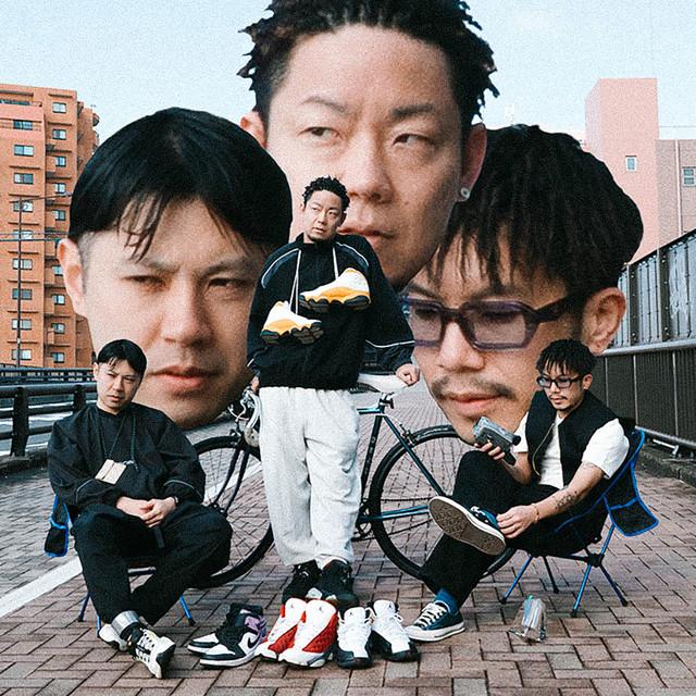 DALLJUB STEP CLUB
