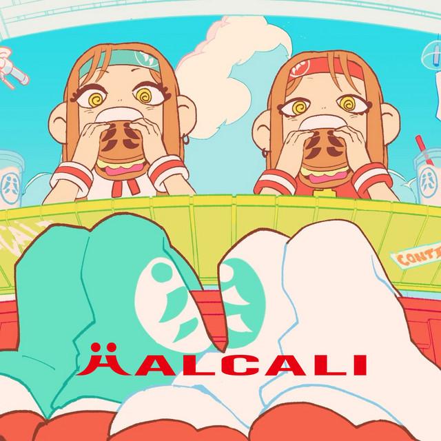 HALCALI