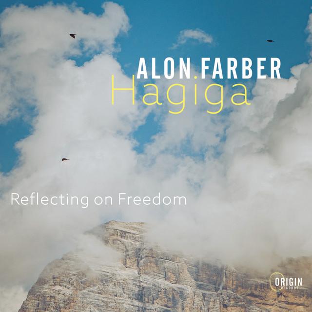 Hagiga