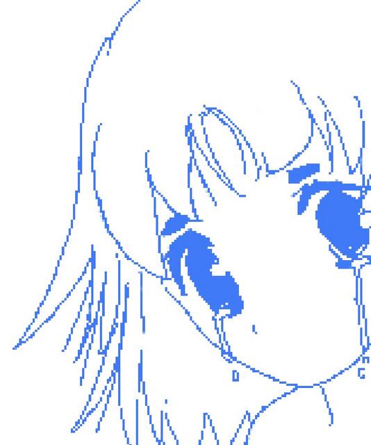 Empty Blue