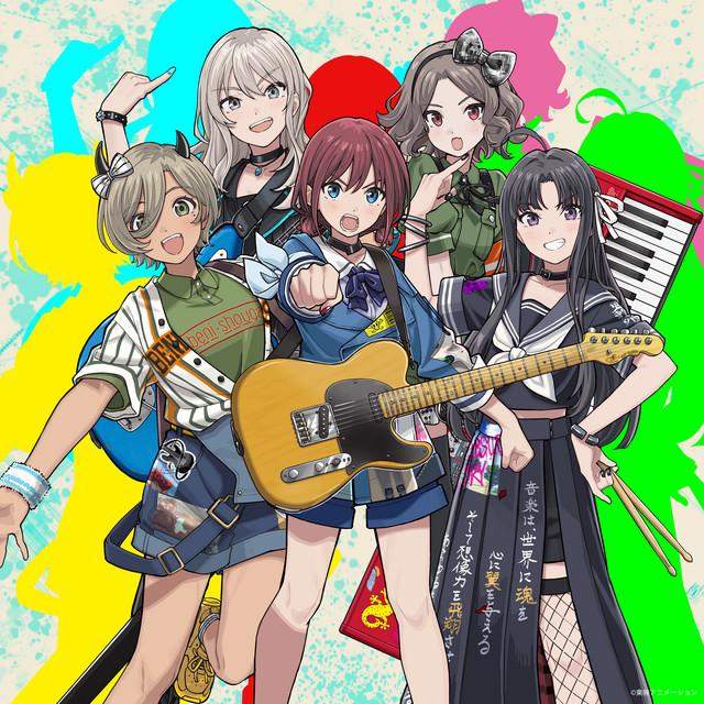 TOGENASHI TOGEARI