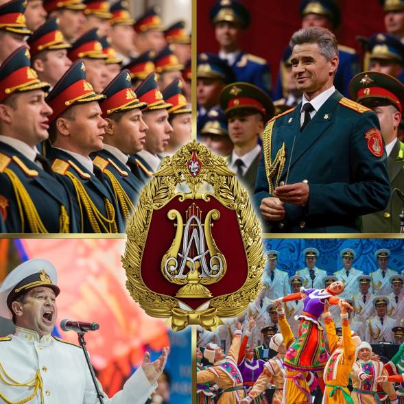 The Red Army Choir